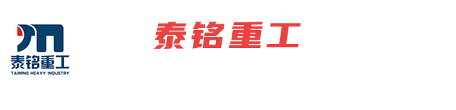 廣合會展服務(wù)